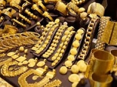Bản tin thị trường vàng sáng 19/5/2025: Đầu tuần giá vàng biến động nhẹ